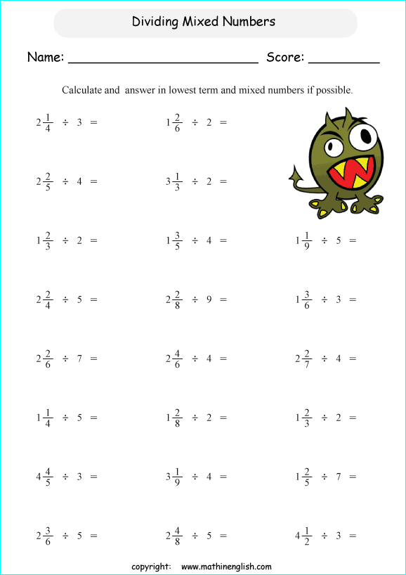 printable math dividing fractions worksheets for kids in primary and elementary math class 