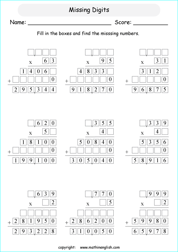 Missing Digits Multiplication Worksheets
