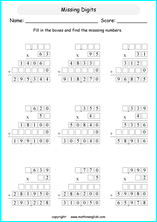 printable math multiplication missing numbers worksheets for kids in primary and elementary math class 