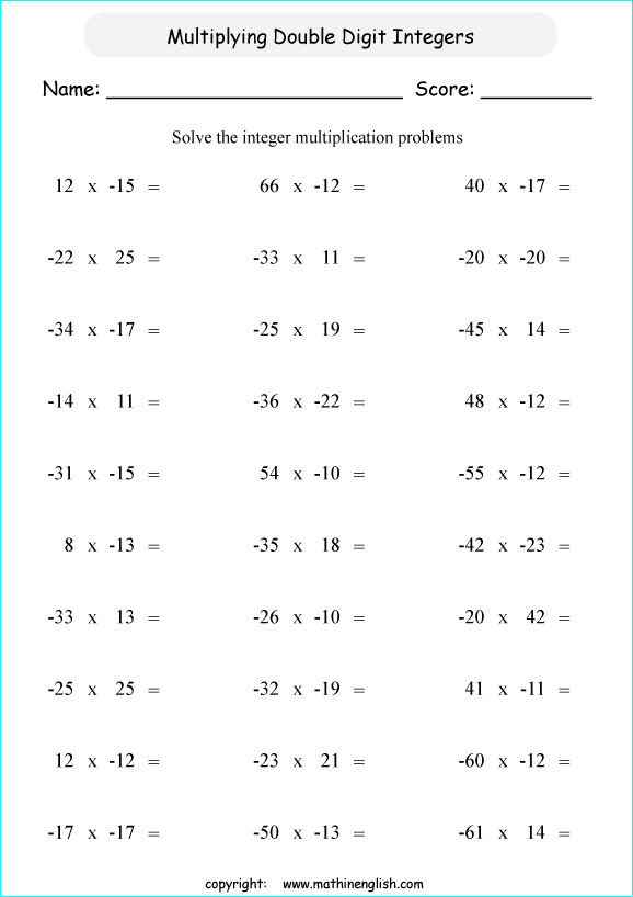 multiplication of integers worksheets for primary math