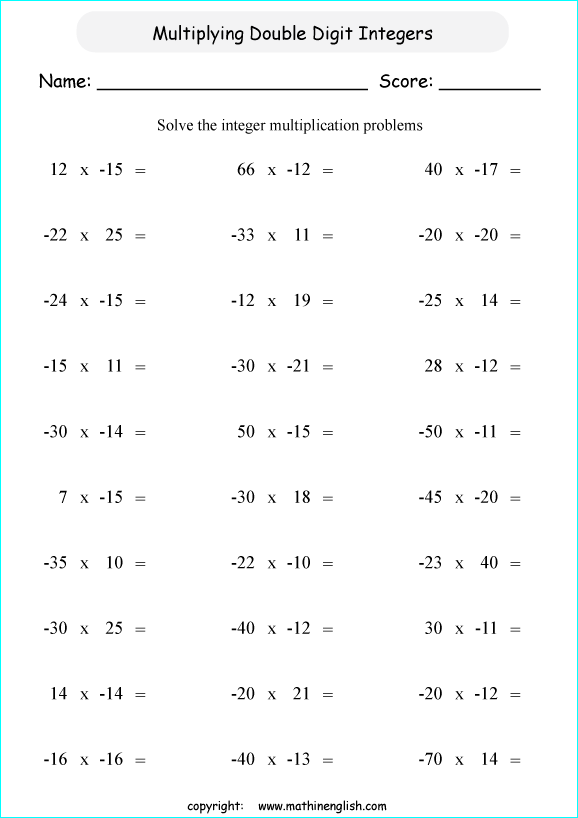 printable math multiplication of integers worksheets for kids in primary and elementary math class 