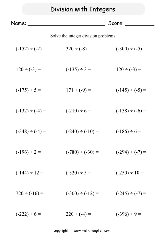 printable math dividing integers worksheets for kids in primary and elementary math class 