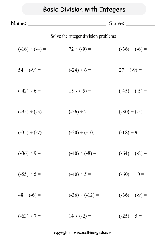 Free Printable Dividing Integers Worksheets