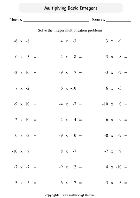 printable math multiplication of integers worksheets for kids in primary and elementary math class 