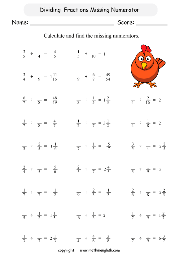 printable dividing fractions worksheets for kids in primary and elementary math class 