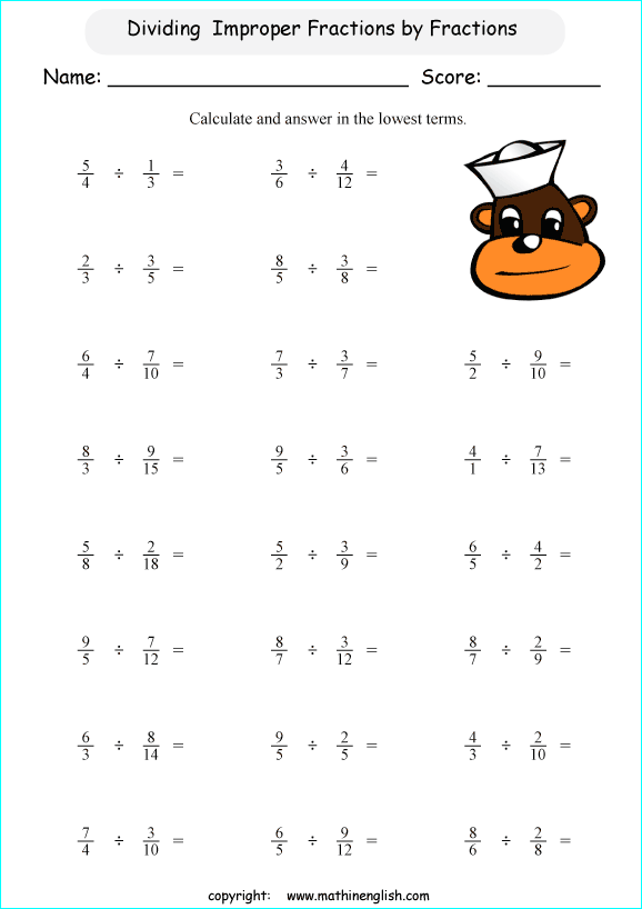 printable dividing fractions worksheets for kids in primary and elementary math class 