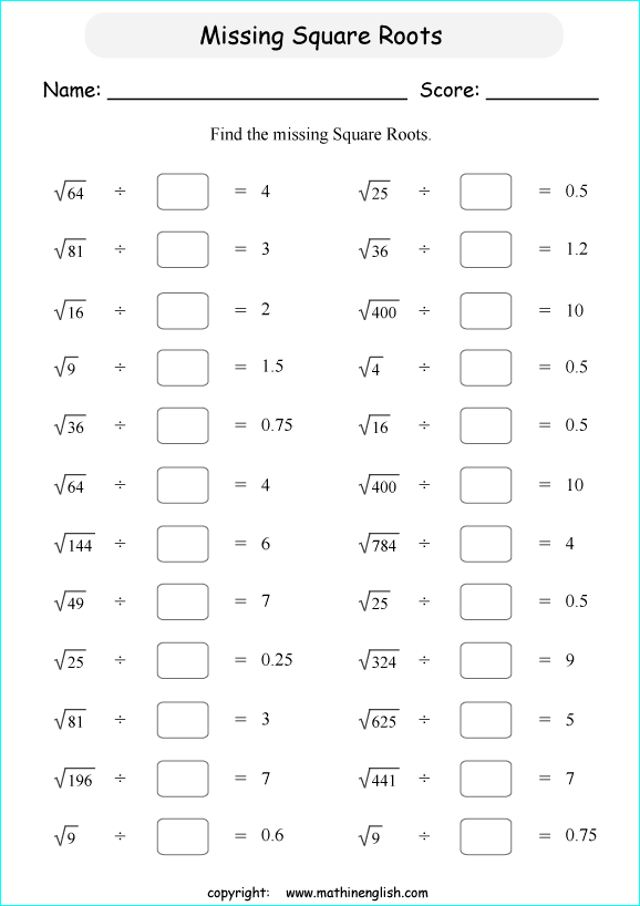 printable dividing square rots worksheets for kids in primary and elementary math class 