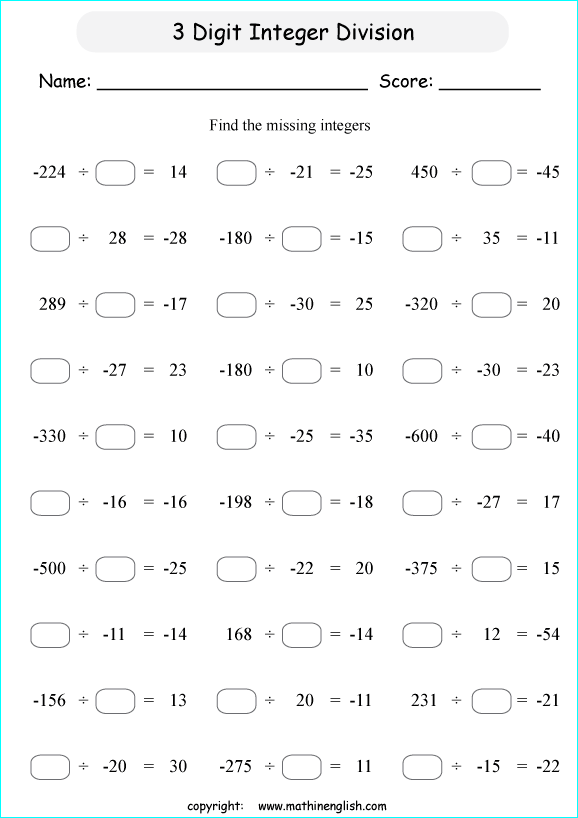 division of integers worksheets for primary math