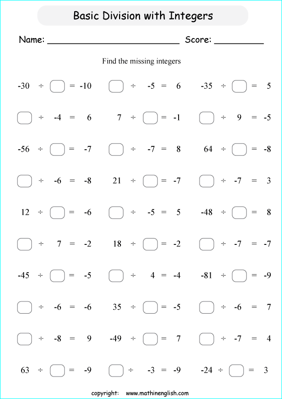 printable math dividing integers worksheets for kids in primary and elementary math class 