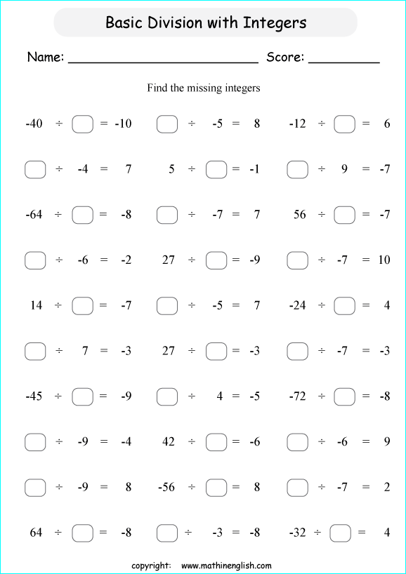 printable math dividing integers worksheets for kids in primary and elementary math class 