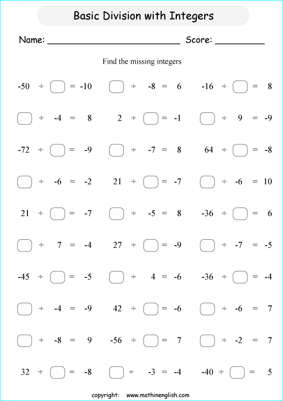 printable math dividing integers worksheets for kids in primary and elementary math class 