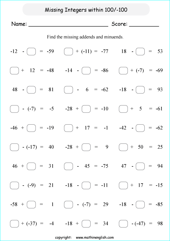 addition subtraction of integers worksheets for primary math