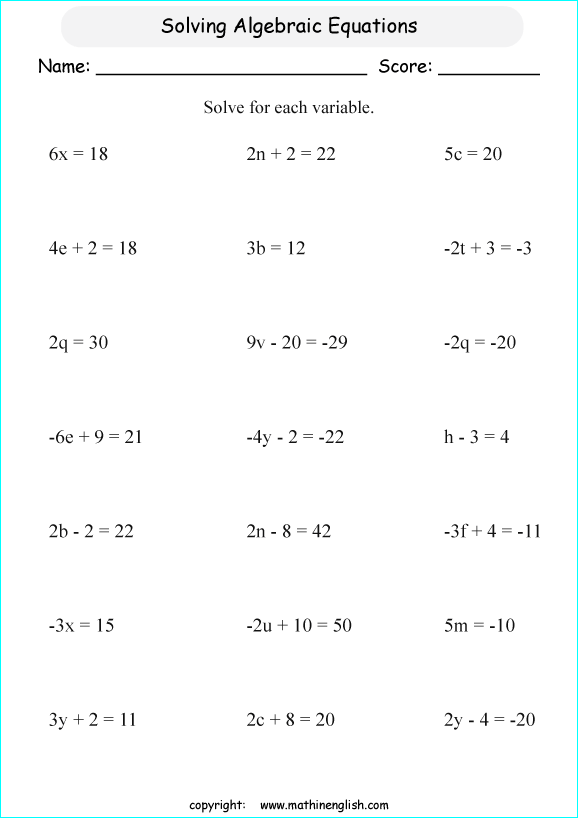 Algebra Multiplication Worksheets