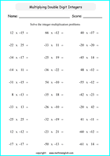 printable math multiplication of integers worksheets for kids in primary and elementary math class 