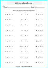 printable math multiplication of integers worksheets for kids in primary and elementary math class 