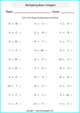 printable math multiplication of integers worksheets for kids in primary and elementary math class 