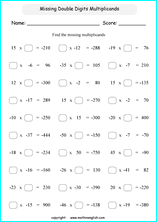 printable math multiplication of integers worksheets for kids in primary and elementary math class 