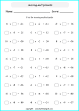 printable math multiplication of integers worksheets for kids in primary and elementary math class 