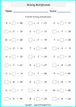 printable math multiplication of integers worksheets for kids in primary and elementary math class 